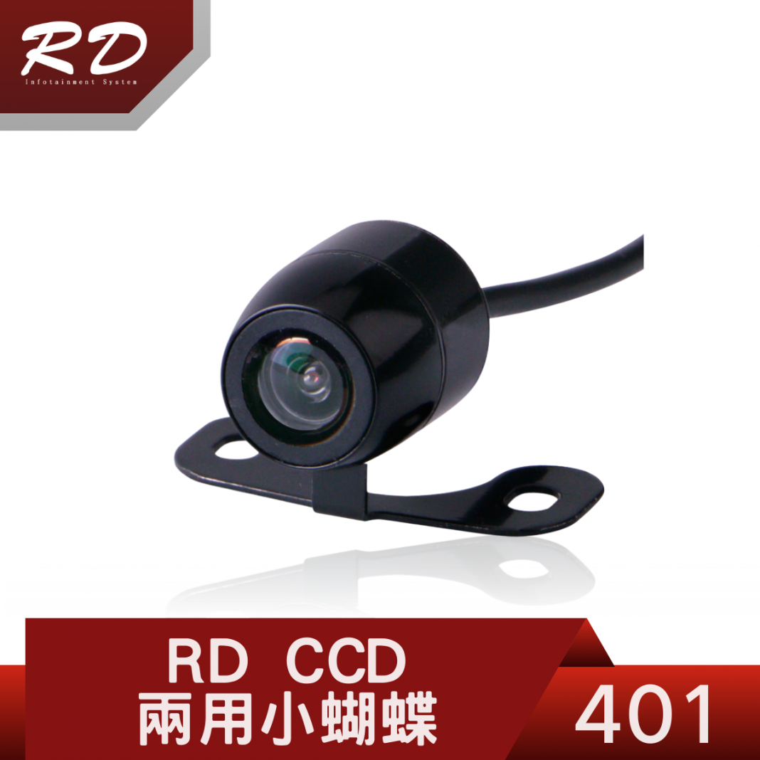 RD-CCD401