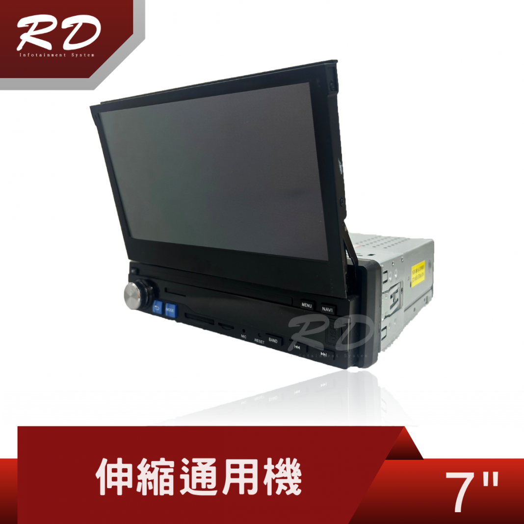 RD-T2700