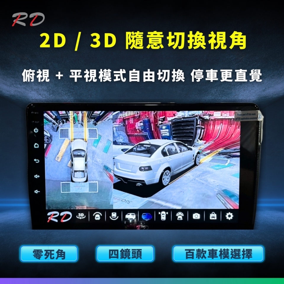 20250715125037yAxh