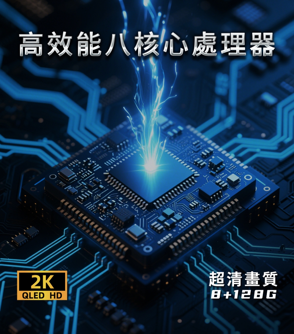 20250723103230865d