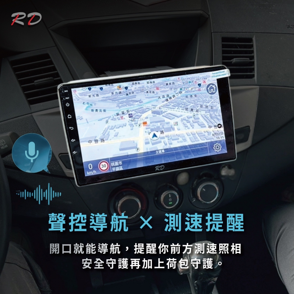 20250917123704FT2s