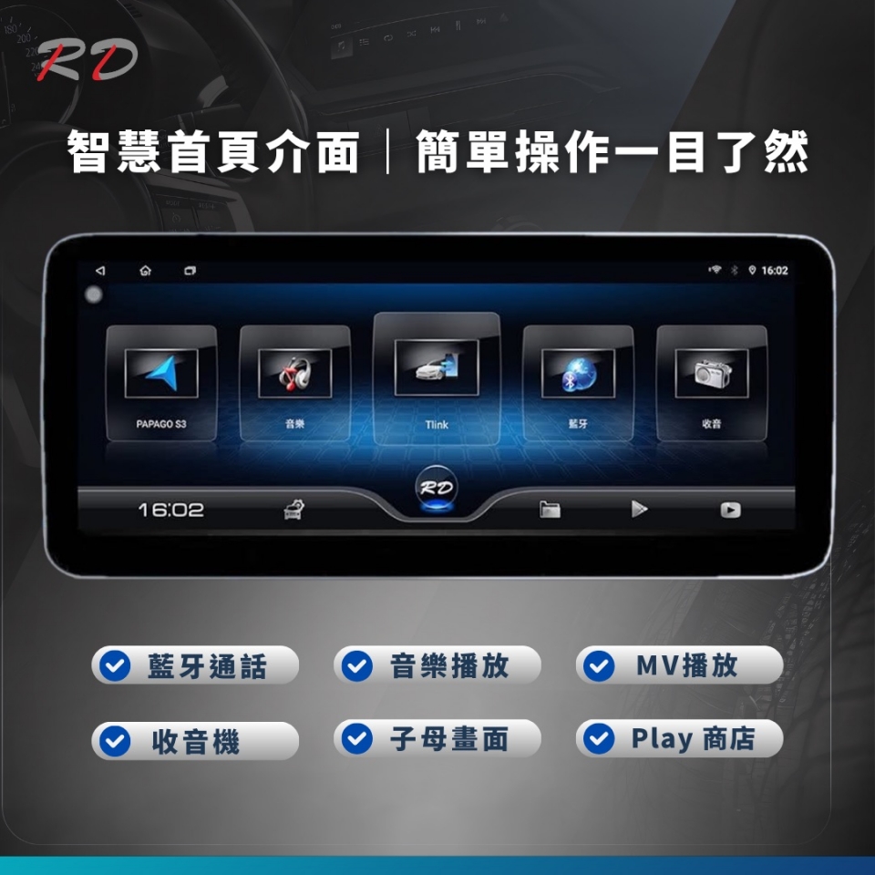20250917131500iNmr
